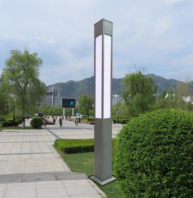 新城街道景观灯