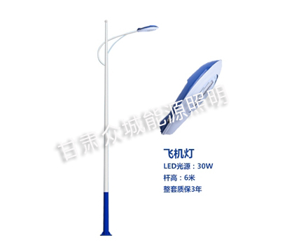 新城街道爆款市电路灯