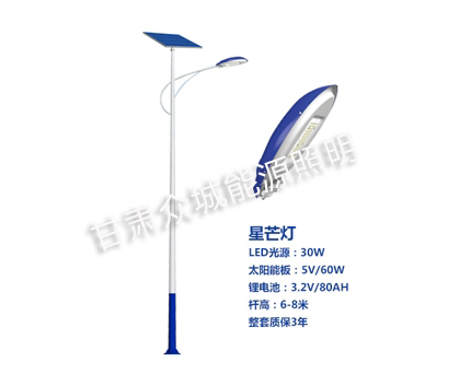 新城街道爆款太阳能路灯