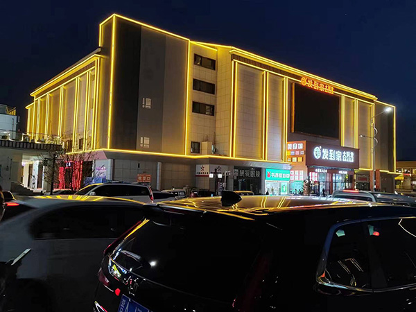 新城街道楼体亮化