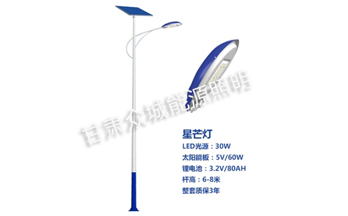 七夕夜，当新城街道太阳能路灯点亮归途的星河