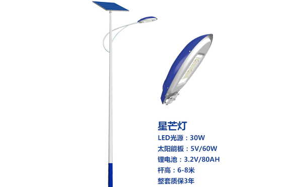 新城街道太阳能路灯灯珠质量保障与选型策略