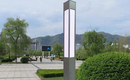 新城街道景观灯在现代城市与社区建设中的作用与价值解析