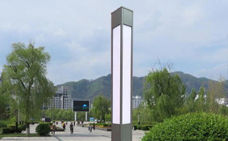 公园安装太阳能新城街道景观灯怎样布光更亮 公园安装太阳能新城街道景观灯怎样布光更亮